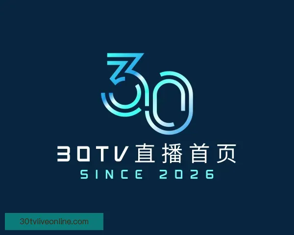 知道30TV直播首页